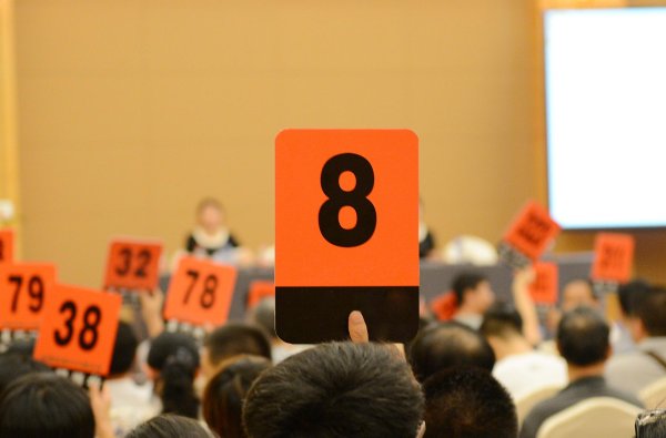 配资公司平台 全部溢价成交！“地头蛇”越秀地产25亿横扫广州土拍，贝壳联手厦门国贸闪现